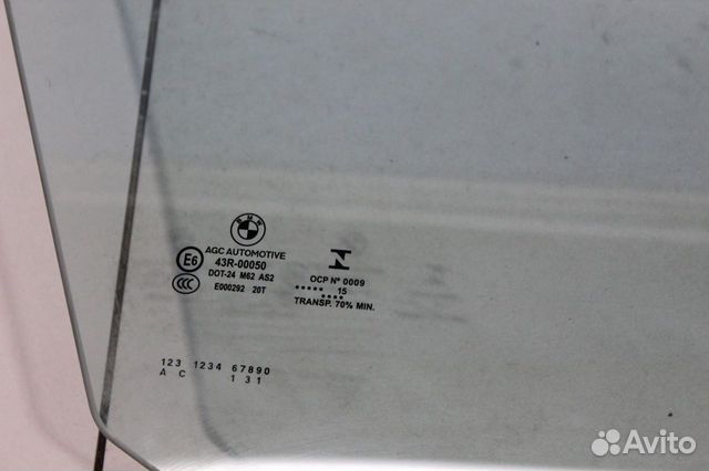 Стекло двери передней правой BMW 5 F10 F11 Стекло двери передней правой BMW 5 F10 F11