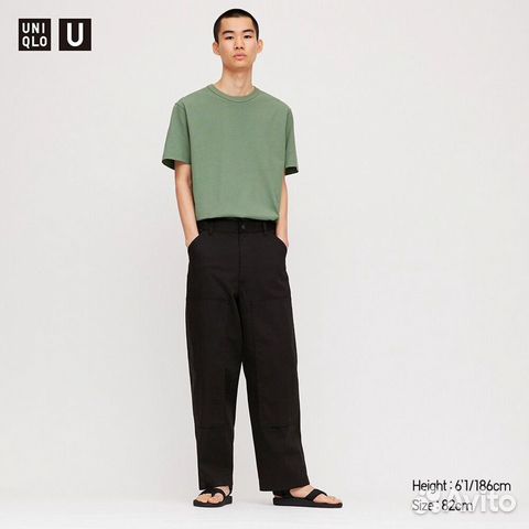 uniqlo u straight pants