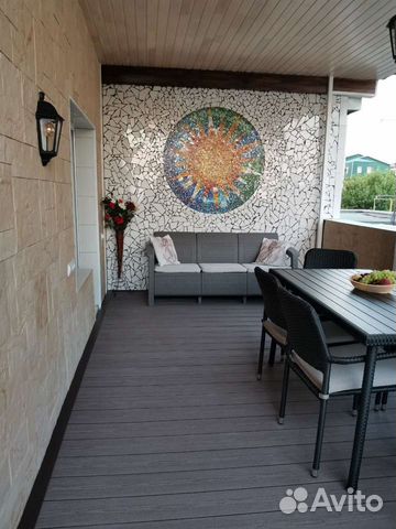 

2-к. квартира, 80 м², 4 кровати