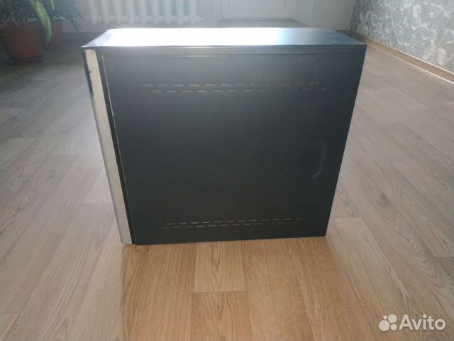 Computer