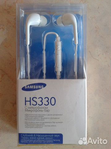 Гарнитура Samsung HS330