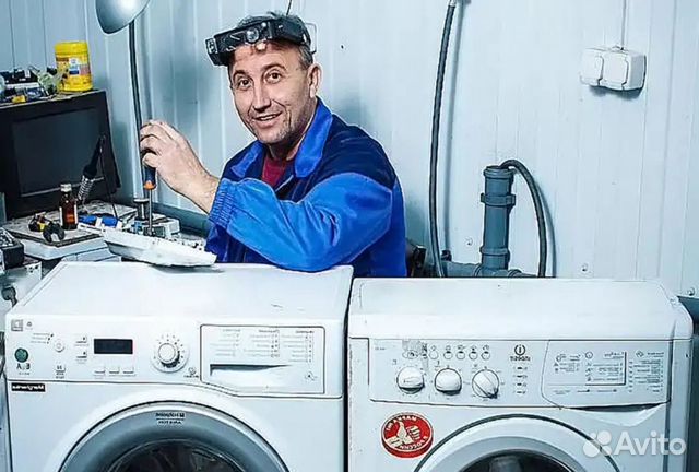 Мастер стиральных машин. Ремонт стиральных машин. Ремонт стиральных машин вологда. Ремонт стиральных машин в вологде. Ремонт стиральных машин в вологде.