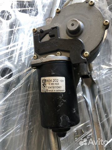 Замок лючка бака, Е39, BMW