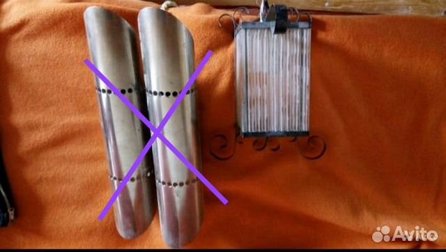 Ретро светильник 60/70 года