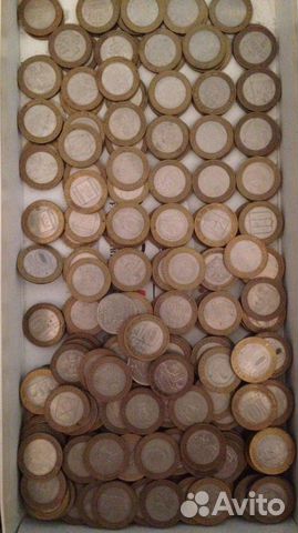 Монеты биметаллические