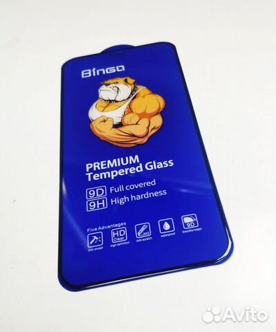 Защитное стекло iPhone 12 pro