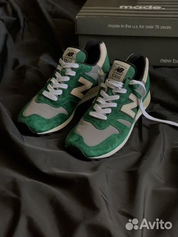 new balance made in usa 1300