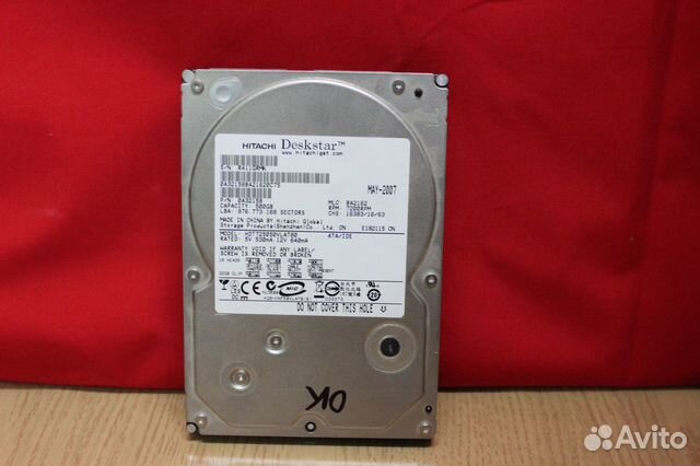 500Gb IDE Hitachi Deskstar HDT725050vlat80