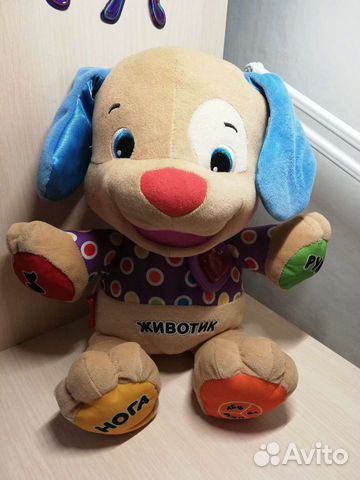 Игрушка учёный щенокfisherprice