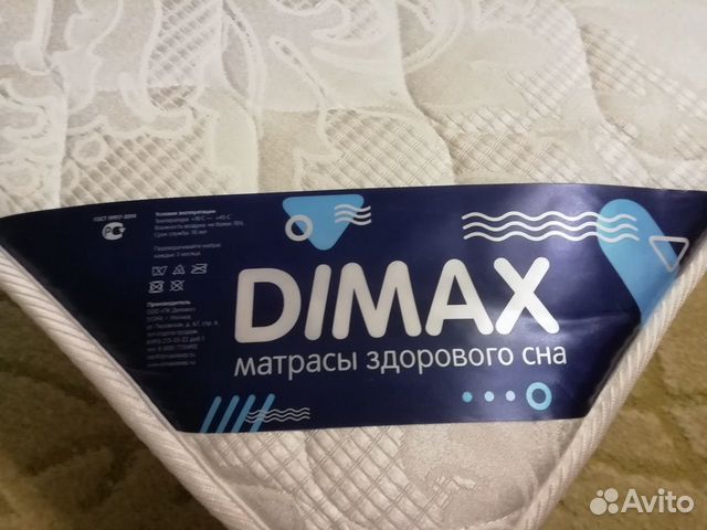 матрас dimax оптима мемо