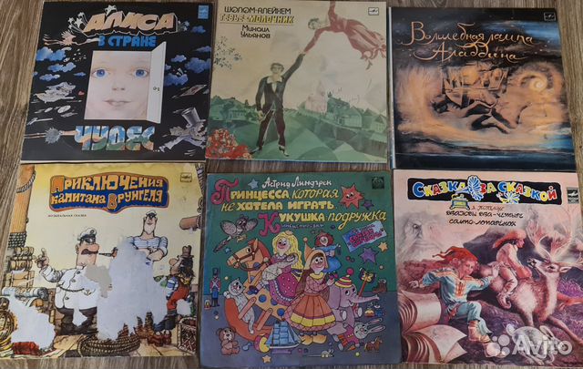 Пластинки - детские сказки