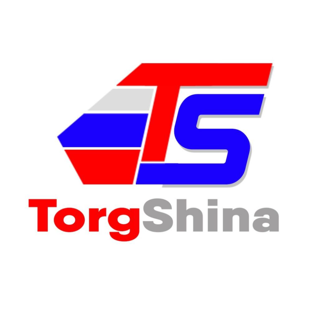 новый берег белгород. торгшина белгород волчанская. торгшина. рекламное агентство новый берег белгород. торгшина белгород волчанская.