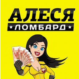 Алеся смешные картинки, пчелами картинки