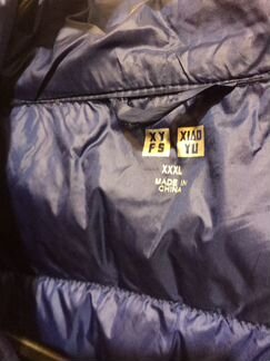 Жилет пуховый 52/54 размер