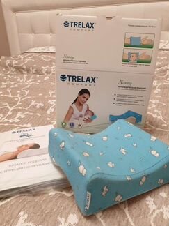 Подушка для кормления trelax