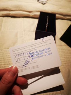 Браслет svarovsky