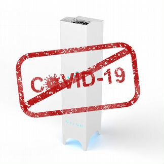 Облучатель-Рециркулятор бактерицидный