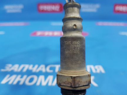 Subaru Outback BP 03-09 Датчик лямбда-зонд