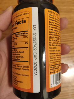American Health Ester C 500, Эстер С 90 веганских