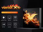 Приставка SmartTV Vontar X1