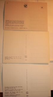 Открытки Иерусалим