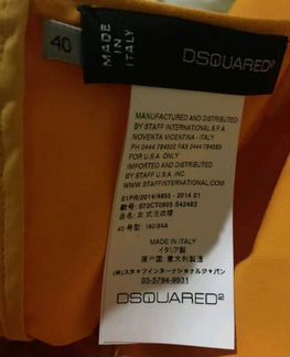 Dsquared платье