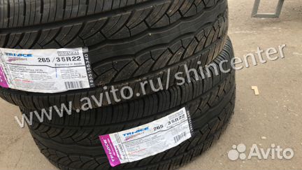 265/35 R22 шины новые Tri-ace formula новые