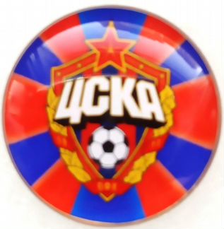 Значки цска заливные
