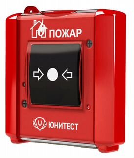 Ипр А 16 Извещатель адресный пожарный ручной