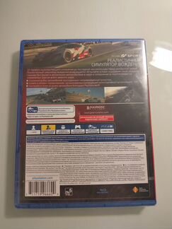 Gran Turismo Sport на PlayStation 4 (Запечатанная)