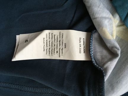 Костюм детский Disney