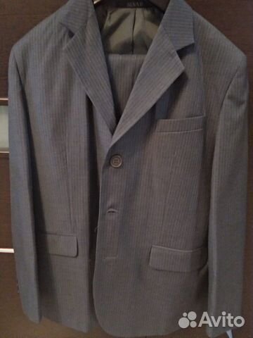 Школьный костюм Sinar. Рост 152.Серый,новый