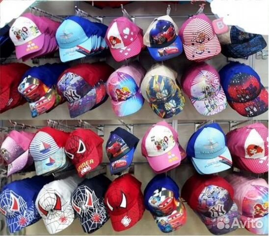 Детская кепка