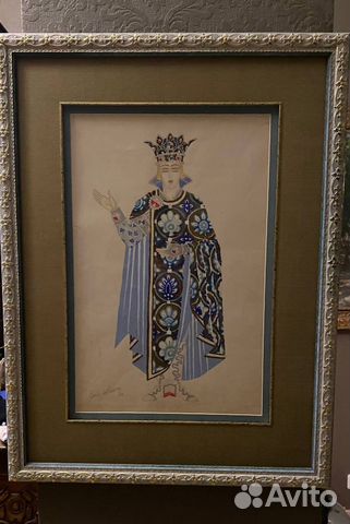 Эскиз Борис Билинский