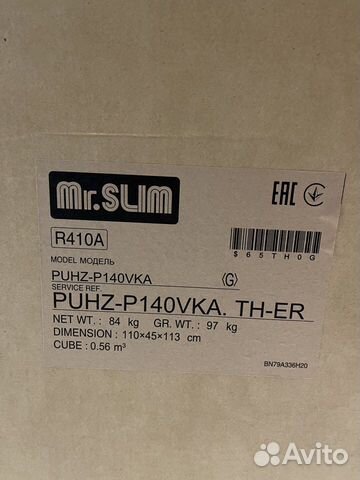 Mitsubishi Electric PLA-ZRP140BA/puhz-P140VKA