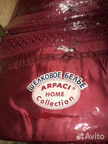 Постельное белье Евро Люкс