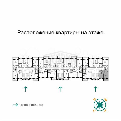 1-к. квартира, 38,6 м², 6/9 эт.