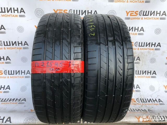Dunlop SP Sport Maxx GT 215/45 R18 89W