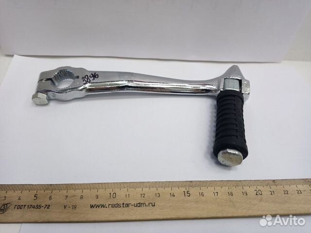 Кикстартер хром Восход