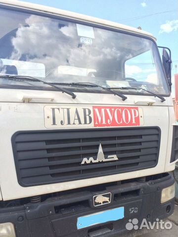 Водитель (кат.С) на мусоровоз, бункеровоз