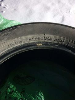 Yokohama 205/65 R16 95, 4 шт