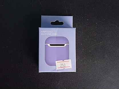 Фиолетовый силиконовый чехол для AirPods 2