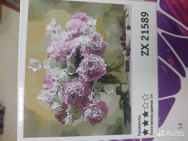 Картина по номерам "Пионы и колокольчики" купить в Брянске | Хобби и ...