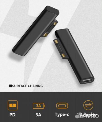 Адаптер Type-C для зарядки Microsoft Surface