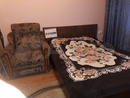 Квартира-студия, 20 м², 2/5 эт.