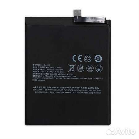 Аккумулятор BA882 для Meizu 16/16th (M882H/M872H)