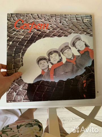 Виниловые пластинки разные