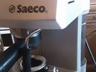 Кофеварка рожковая saeco