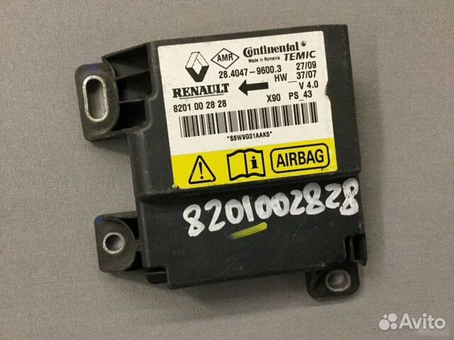 Блок управления AIR BAG Renault Logan 2005-2014