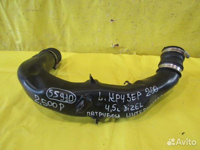 Патрубок интеркулера Land Cruiser 200 12-15г 55910